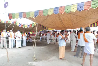 August 02 2008