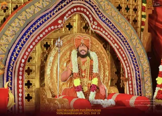 ADIKAILASA-2022-01-06-1nQP b4wDrl-hExJSy9rv5MEChervWb1X.jpg
