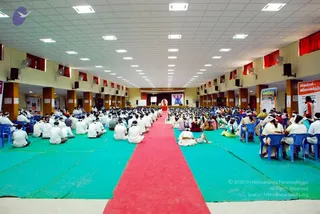 January 18 2009