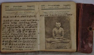 1989 - Mastering The Enlightenment Science with Annamalai Swamigal