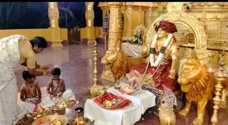 Jan 14 2023 sripuram