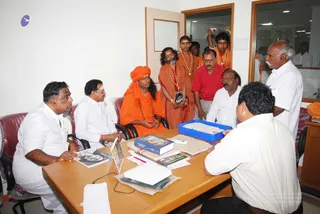20080102 Tiru 0184.jpg