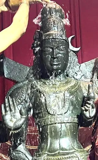 KAILASA SAN JOSE, USA on 7/16/2022