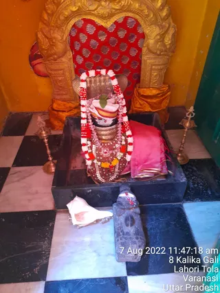KASHI SARVAJNAPEETAM on 8/7/2022