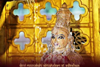 ADIKAILASA on 2/3/2021