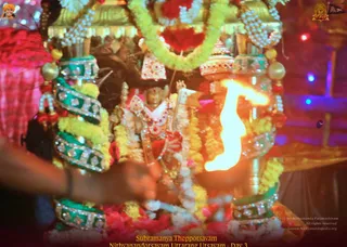 ADIKAILASA-2022-01-11-1SfX1GvxBob9rJxs1vuA4wbvHrj87 Bdq.jpg