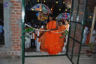 August 01 2008