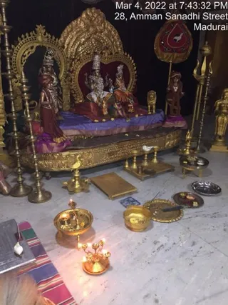 SHYAMALAPEETA SARVAJNAPEETAM on 3/4/2022