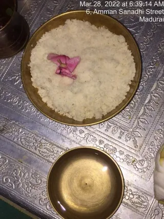 SHYAMALAPEETA SARVAJNAPEETAM on 3/28/2022