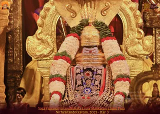 ADIKAILASA on 12/21/2021