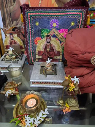 KAILASA SAN FERNANDO, TRINIDAD & TOBAGO on 12/17/2020