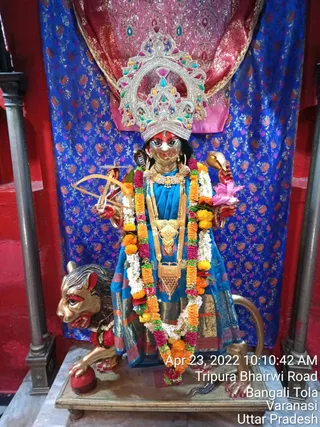 KASHI-SARVAJNAPEETAM-2022-04-23-1DXnzXJDXMY6MOwypDJ4rMngkNOYNssel.jpg