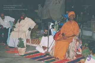 2003 -Glimpses From Various Programs