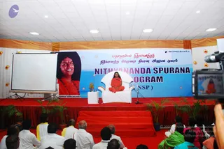 February 25 2009 Nithyananda Spurana Convention