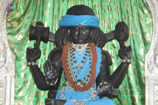 April 03 2013