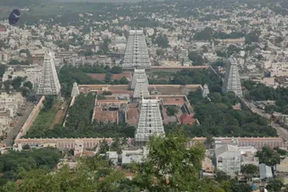1978 - Tiruvannamalai