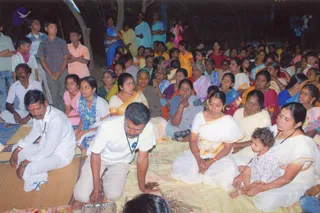 2008 - Post August - Powerful homa in Sirkazhi by trained Acharya