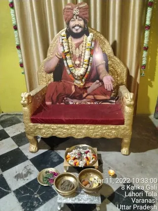 KASHI SARVAJNAPEETAM on 3/11/2022