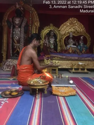SHYAMALAPEETA SARVAJNAPEETAM on 2/13/2022