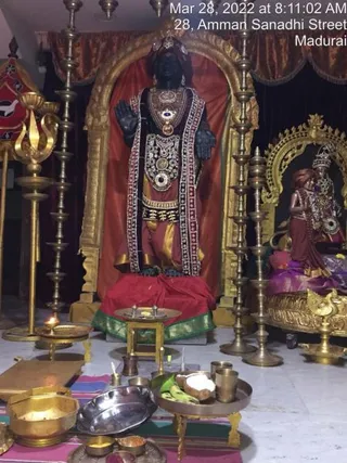 SHYAMALAPEETA SARVAJNAPEETAM on 3/28/2022