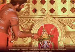 ADIKAILASA on 1/17/2022