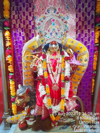 KASHI SARVAJNAPEETAM on 8/25/2022