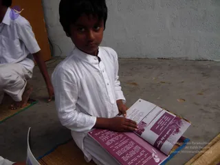 2008 - Glimpses Of Gurukul