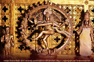 ADIKAILASA on 2/28/2021