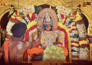 ADIKAILASA on 12/21/2021