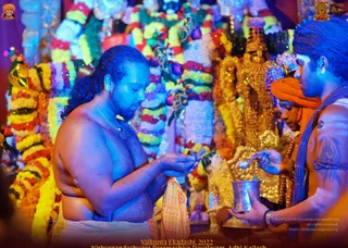 ADIKAILASA-2022-01-13-1uJV4ss3FwWCVXlxTAhvlvXq6lysgiMoC.jpg