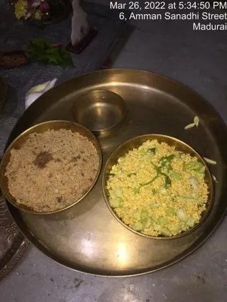 SHYAMALAPEETA SARVAJNAPEETAM on 3/26/2022