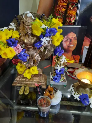 KAILASA SAN FERNANDO, TRINIDAD & TOBAGO on 2/1/2021