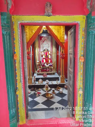 Photo 9921050