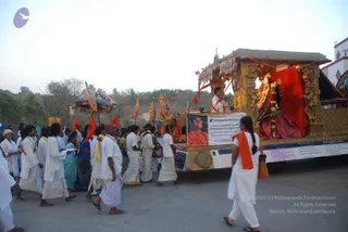 February 16 2009