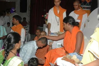 March 12 2008