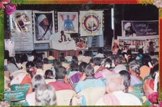 2006 - Acharyas' meditation conventions