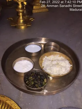 SHYAMALAPEETA SARVAJNAPEETAM on 2/27/2022