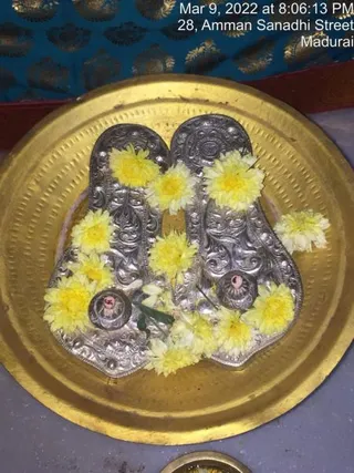 SHYAMALAPEETA SARVAJNAPEETAM on 3/9/2022