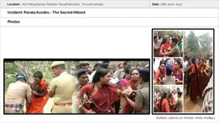 PavalaKundru Persecution