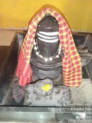KASHI SARVAJNAPEETAM on 3/4/2022