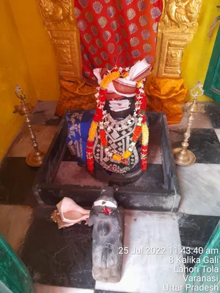 KASHI SARVAJNAPEETAM on 7/25/2022