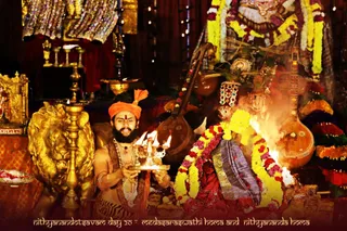 ADIKAILASA on 1/17/2021