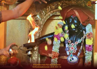 ADIKAILASA on 12/28/2021