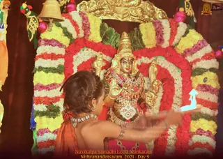 ADIKAILASA-2022-01-09-1rhvjZZ6G25rQy2-dVohIg8r15VrvevvS.jpg