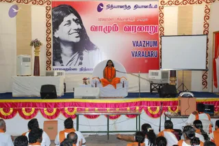 August 03 2008