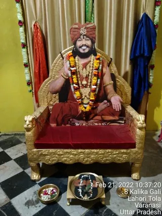 KAILASA India Uttar Pradesh Kashi 221001 on 2/21/2022