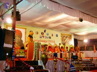 December 30 2007