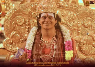 ADIKAILASA on 12/29/2021