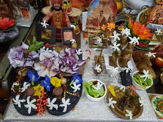KAILASA SAN FERNANDO, TRINIDAD & TOBAGO on 12/4/2020