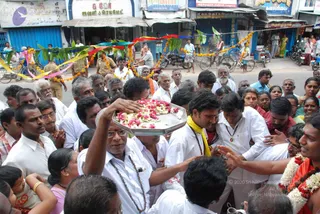 July 14 2009